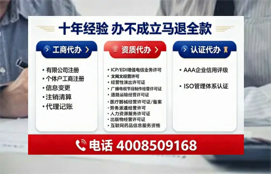 朝阳办理<a href='https://www.tajlb.com/'>道路运输许可证</a>的用处、流程与注意事项全解析