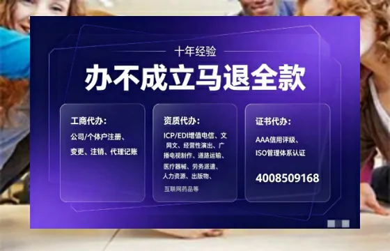 朝阳办理<a href='https://www.tajlb.com/'>道路运输许可证</a>的用处、流程与注意事项全解析
