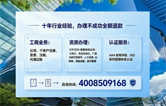 朝阳办理<a href='https://www.tajlb.com/'>培训机构办学许可证</a>的用处、流程与关键注意事项